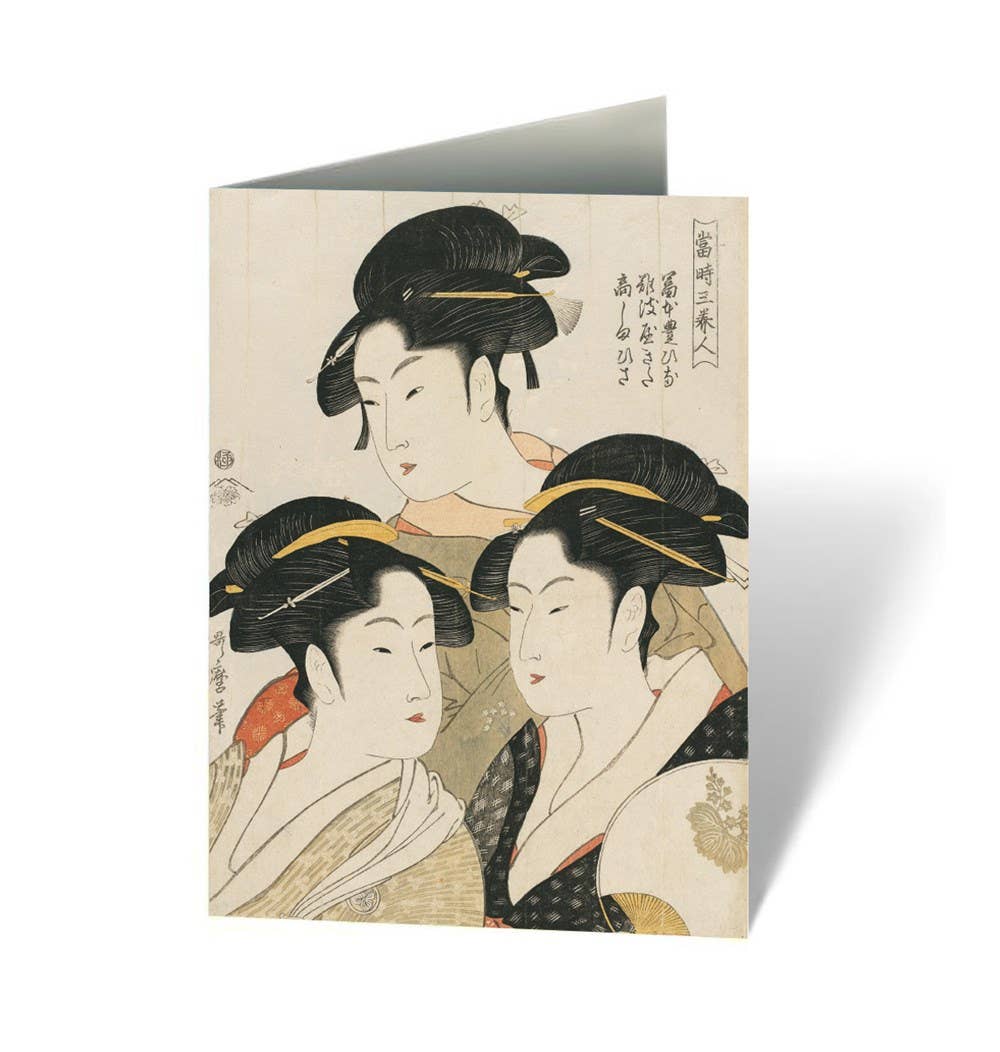 W. W. Norton - Wholesale Stationery/Notecard Set - Japanese Prints: From the Collection of the Museum of Fine1