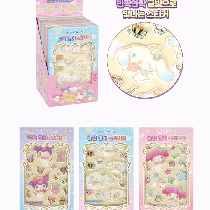 K_Wonderland - Wholesale Sticker - Sanrio Sweet Candy Rare Design Sticker Pack