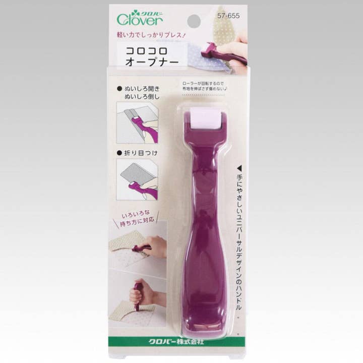 「FUNJI」In Japan - Wholesale Craft tool - Japanese Fabric Crease Maker: Damage-Free Seam Pressing Tool2