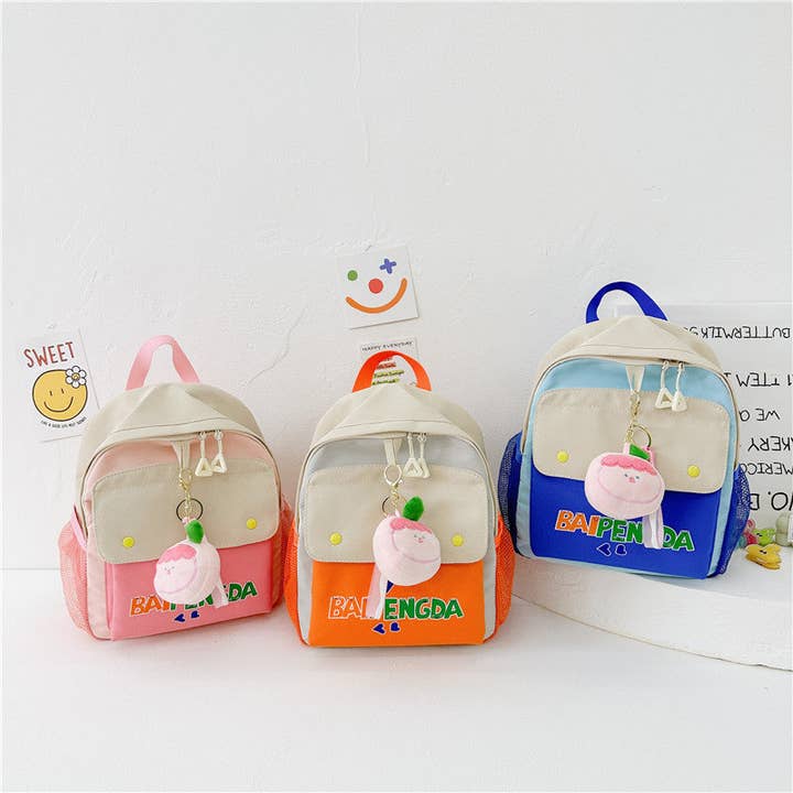 Baby Cute Print Pattern School Bags Backpack for wholesale by MyKids-USA®