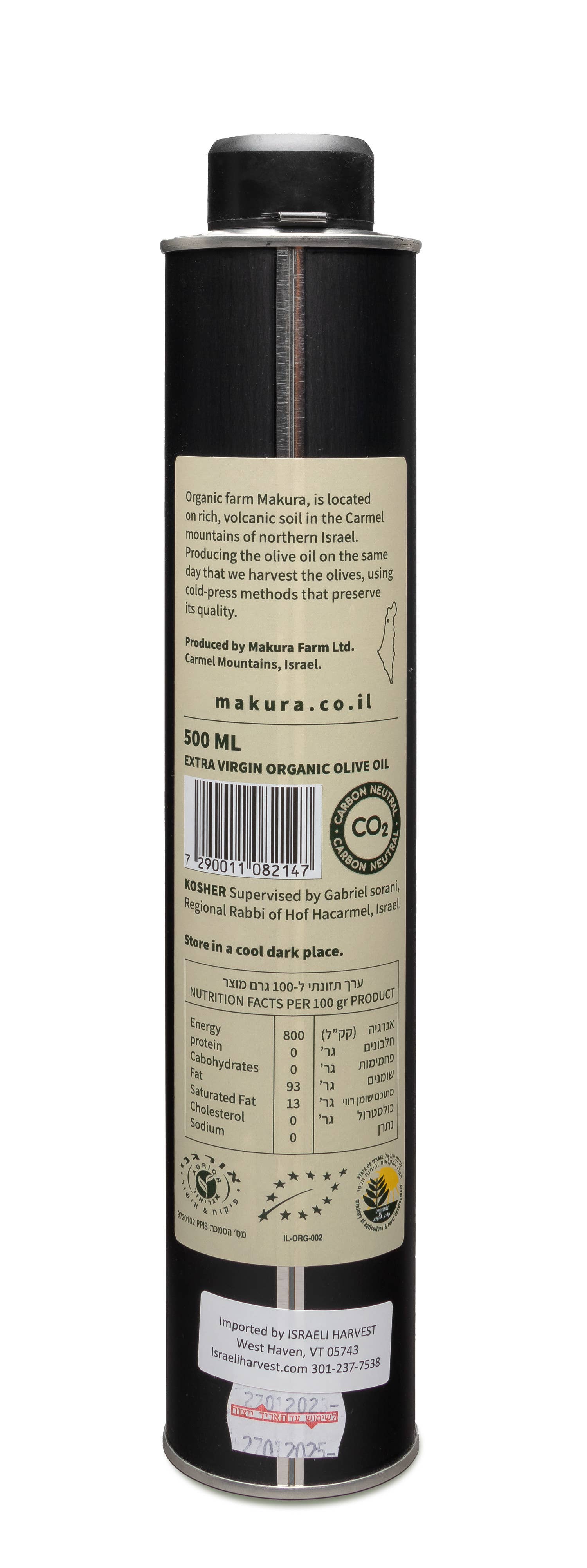 Makura Organic Olive Oil - Wholesale Olive Oil - Makura Organic Koroneiki Olive Oil, 500ml Tin1
