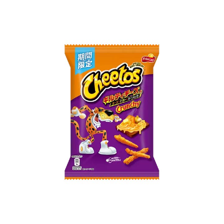 Sahara Stock & Go wholesale - Wholesale Chips - Cheetos Guilty Cheese 60g