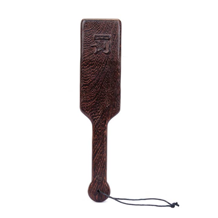 Liebe Seele – wholesale Sex toy – Premium Wenge Wood Square Paddle7