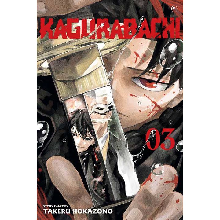 Kagurabachi, Vol. 3 by Takeru Hokazono for wholesale by Simon & Schuster