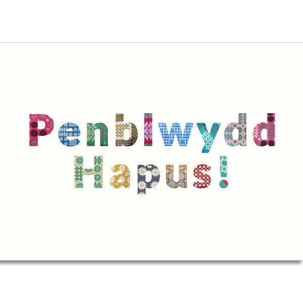 The Welsh Gift Shop - Wholesale Birthday card - Card - Welsh Tapestry - Penblwydd Hapus - Happy Birthday!