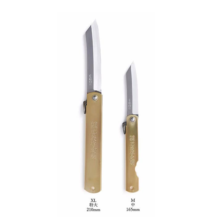 Japan Best - Wholesale Pocket Knife/Holder - Higonokami Folding Knife - Brass