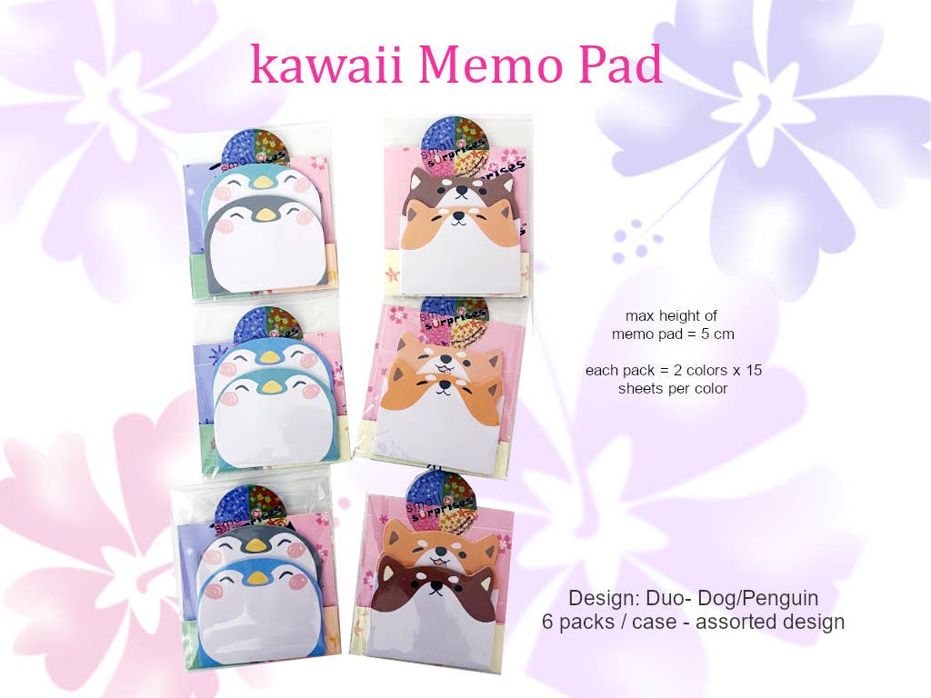 Small Surprises - Wholesale Sticky Notes - cute Memo Pads / sticky memo kawaii animal design1
