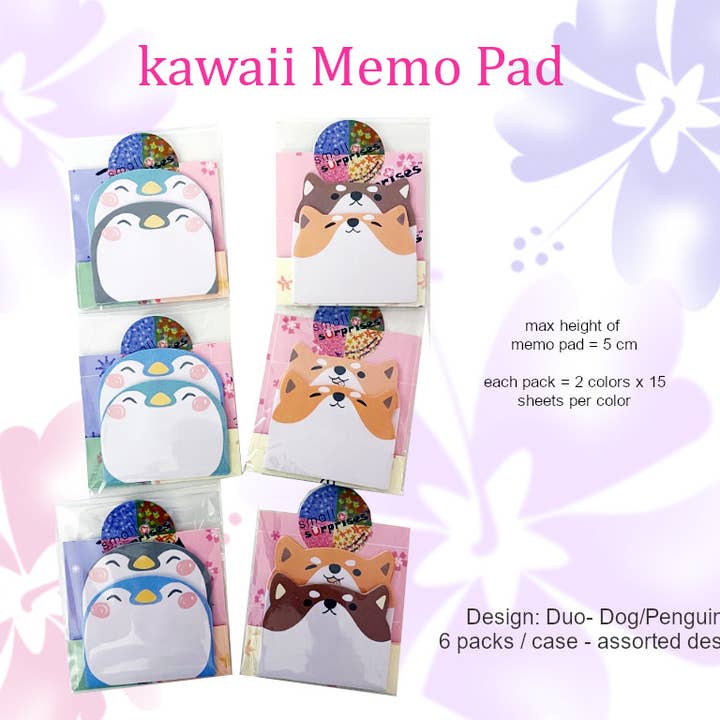 Small Surprises - Wholesale Sticky Notes - cute Memo Pads / sticky memo kawaii animal design1
