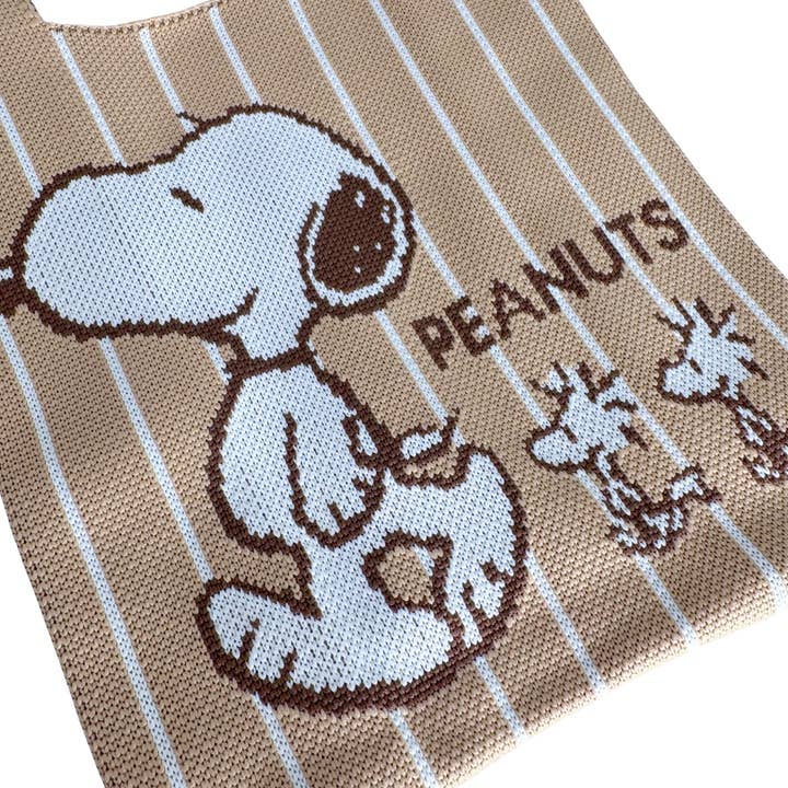 LASR – wholesale Tote bag – Women's – Peanuts Snoopy and Friend Knitted Baggu Brown Mini Tote3