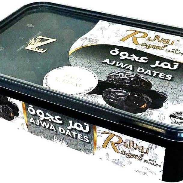 Zayti L.T.D.M - Wholesale Dried/Dehydrated Fruit - AJWA DATES FROM MEDINA – Pitted 400g4