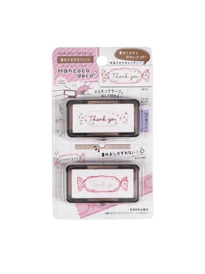 Hankokodeco Conjunto de Sellos de Historias Caprichosas – Sellos de Goma Lindos para venta al por mayor de 「FUNJI」In Japan