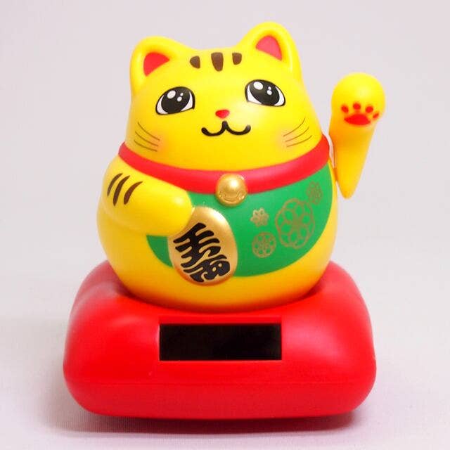 Solar Powered Maru Maru Cat Yellow RC-15Y for wholesale by Greeting Life America
