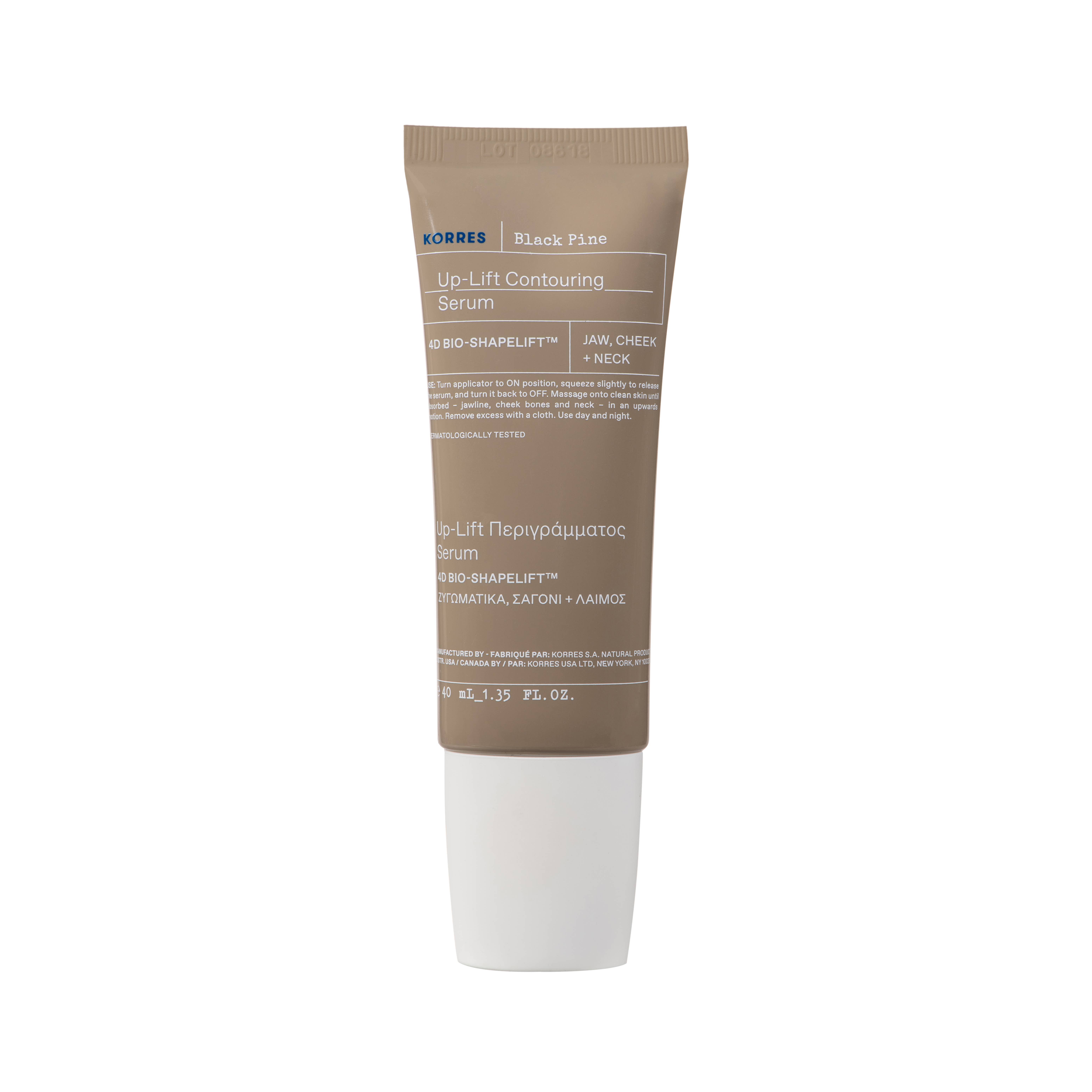 KORRES USA LTD - Wholesale Facial Serum/Concentrate - Black Pine Up-Lift Contouring Serum