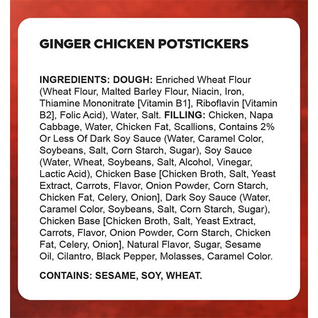 Wow Bao - Wholesale Food/Beverage Label - Wow Bao Ginger Chicken Potstickers3