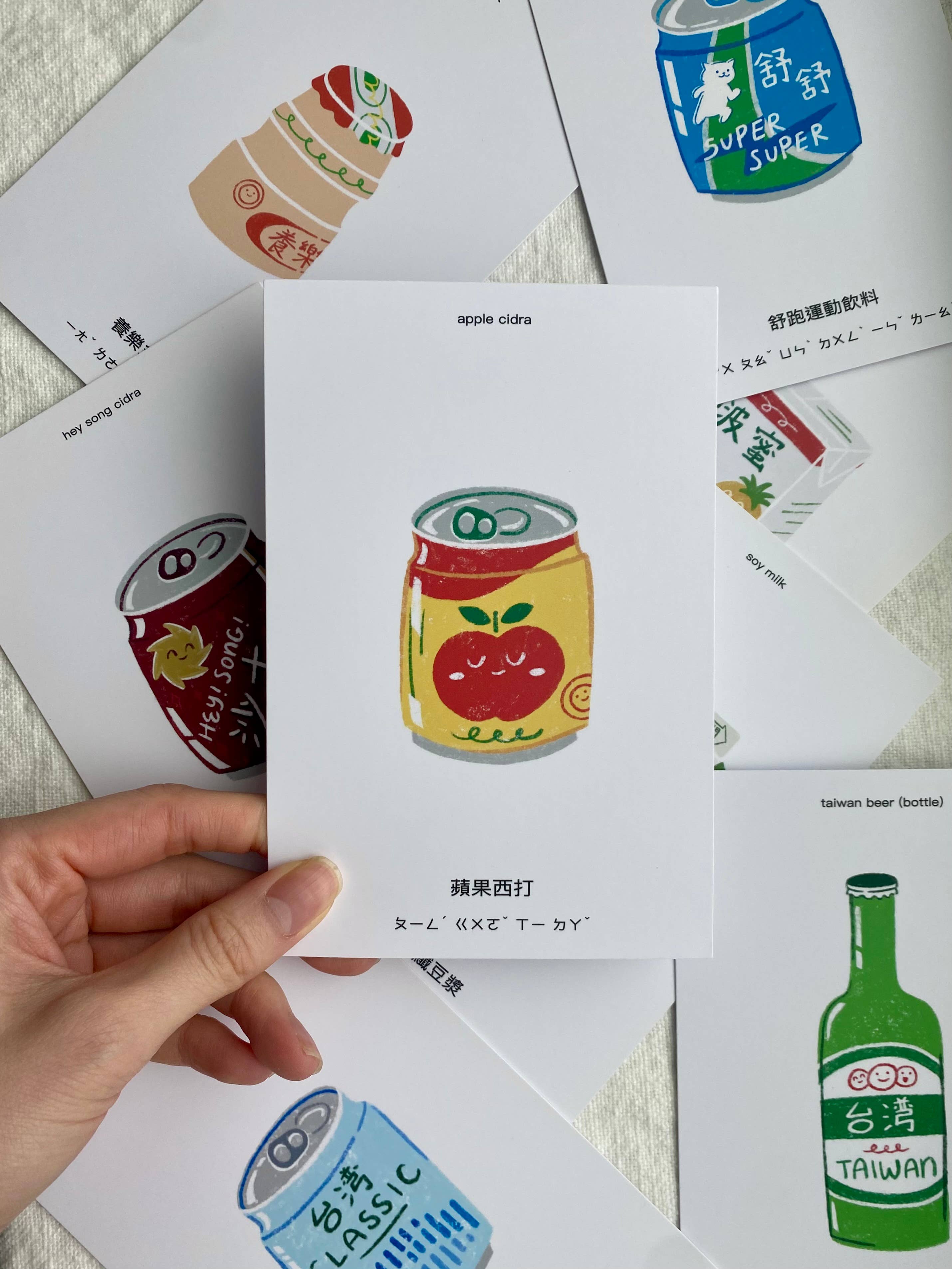 mou mou market - Wholesale Postcard - Taiwan Postcard Art Print | Taiwan Beer Can2