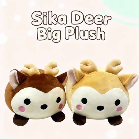 Almofada de Pelúcia Veado Sika 12" por atacado de Shinjidai