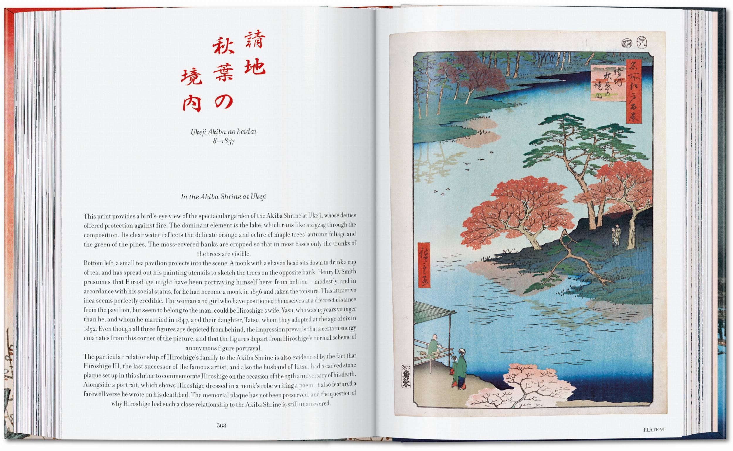 TASCHEN Europe - Wholesale Display Book - Hiroshige. One Hundred Famous Views of Edo. 45th Ed. (Spanish, English, Italian)6