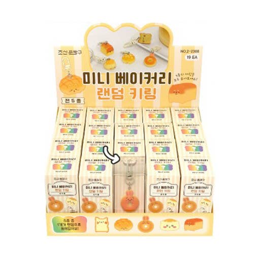 K-Wonderland - Vendita all'ingrosso Portachiavi - Donna - Mini portachiavi a tema pane da pasticceria in scatola misteriosa2