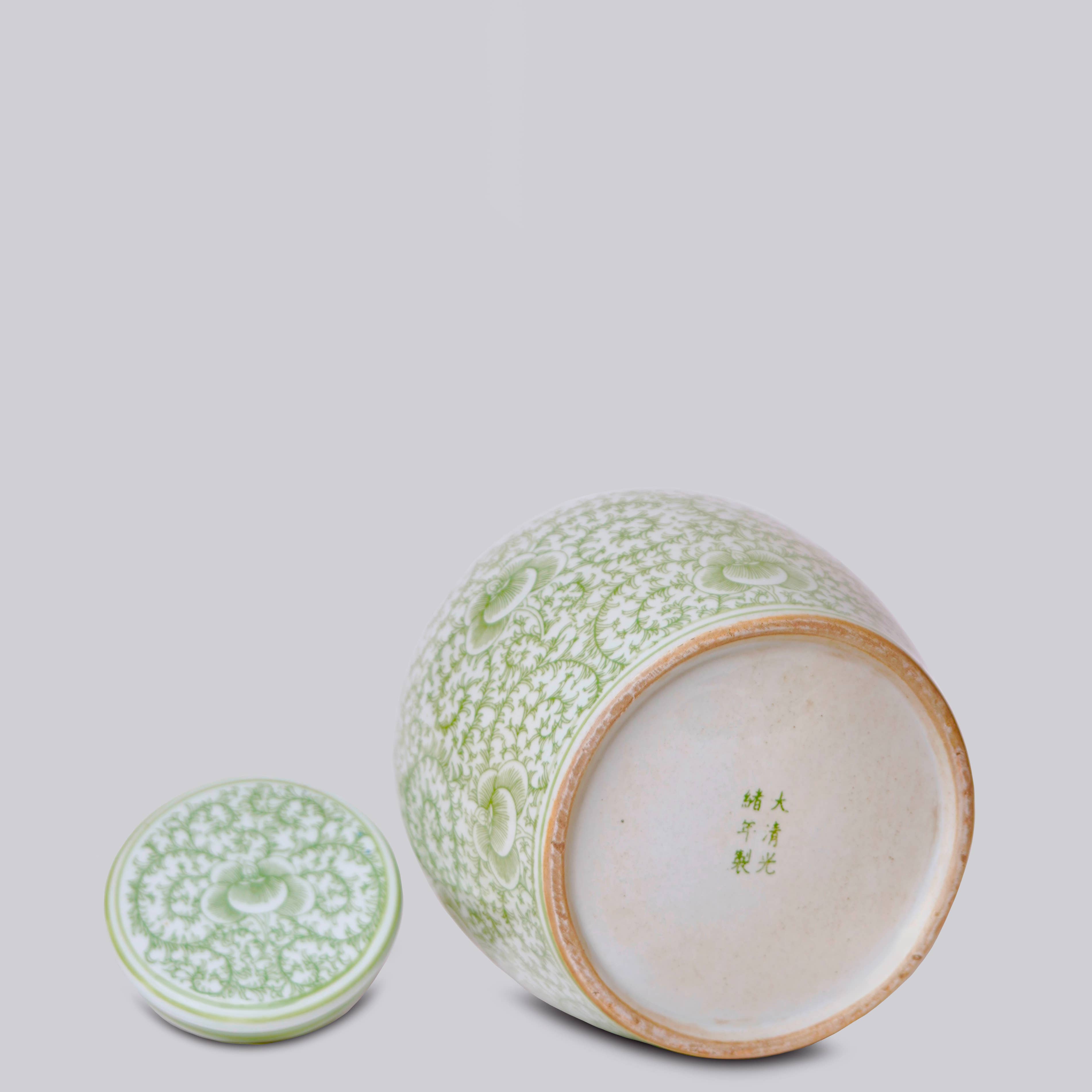 Cobalt Guild - Wholesale Decoratieve pot - Groene en witte porseleinen pot met scrollende pioenroos3