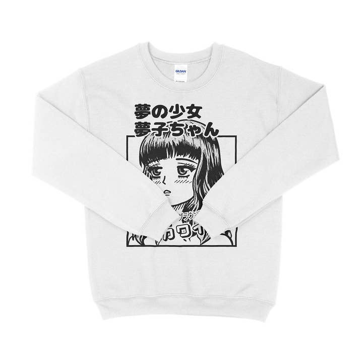 Niedliches Unisex-Sweatshirt für für den Großhandel von Upperground Tense