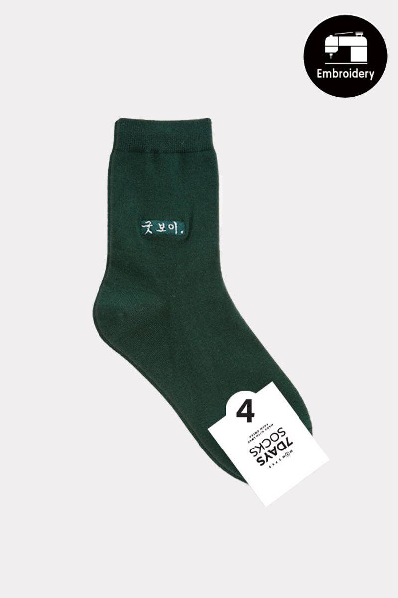 7DAYSSOCKS - Wholesale Socks - Women's - Women's Crew Message Socks3