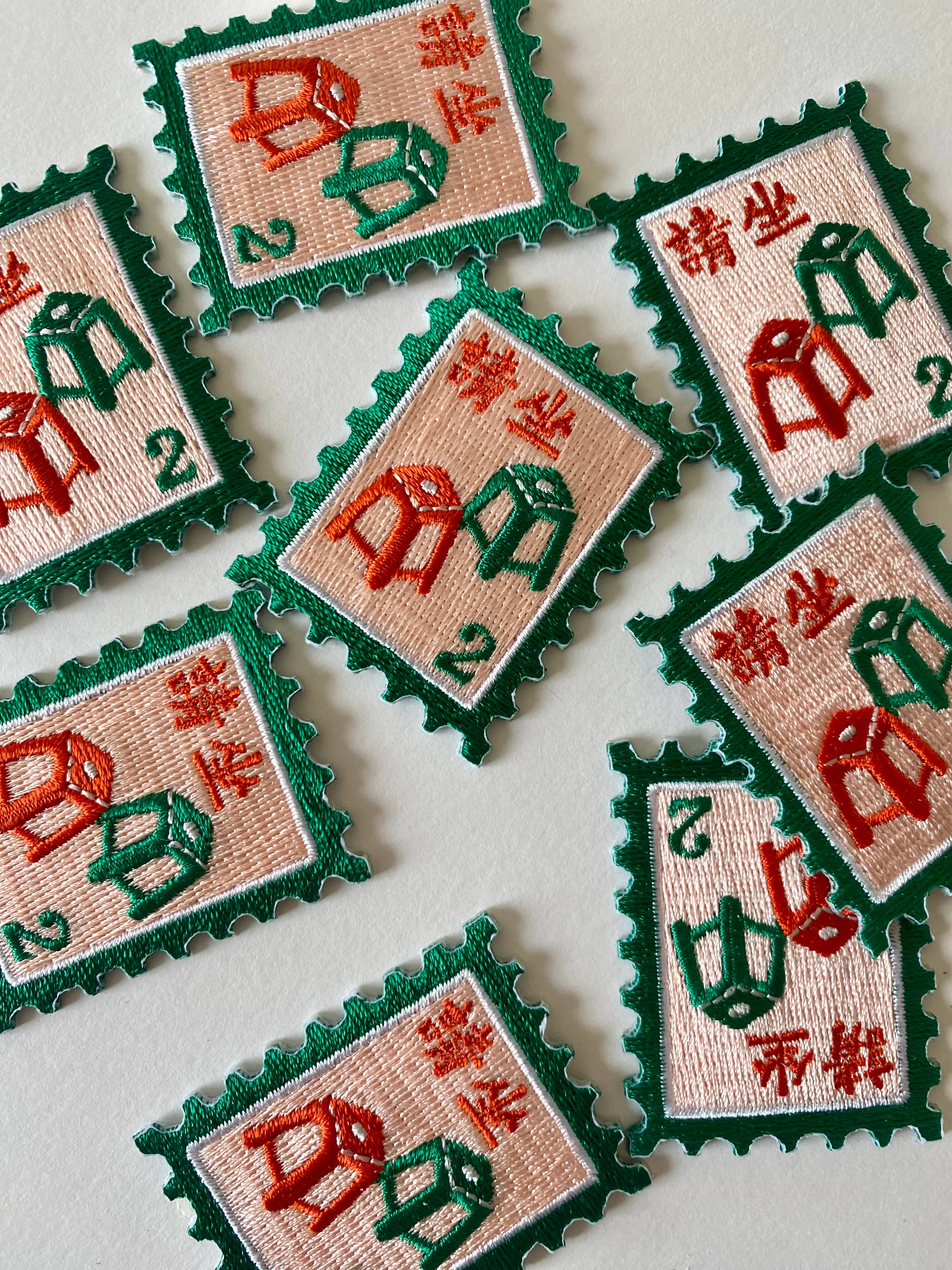 mou mou market - Wholesale Patch - Taiwan Iron-On Embroidery Patch | Stool | Have a Seat  2