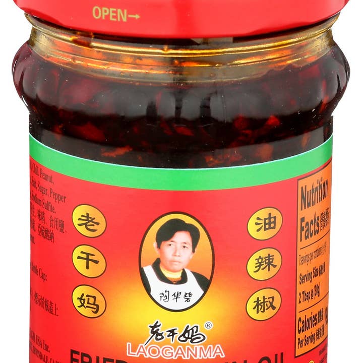 Lao Gan Ma Chili Fried In Oil - Case Of 12 and other Purchase Wholesale kaffeemühle. Free Returns & Net 60 Terms on Faire trending on Faire.