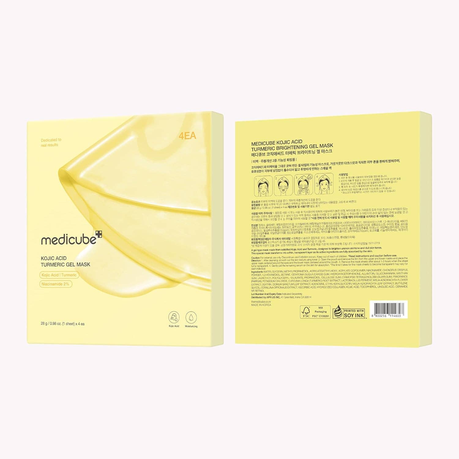 MEHIAZ - Wholesale Skincare Face Mask - Medicube Salmon DNA Pink Collagen Gel Mask 4pcs15