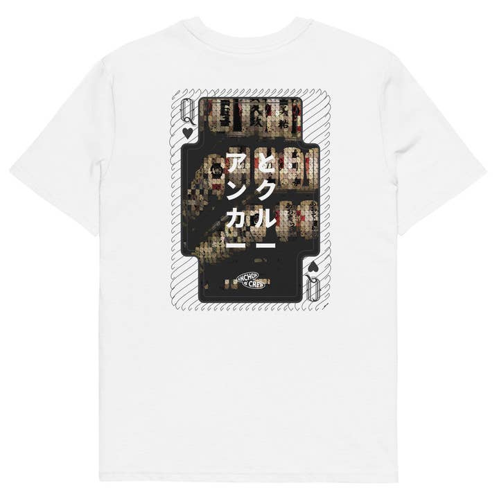 01 Japan Gurafiku Organic Cotton T-Shirt for wholesale by ANCHOR & CREW