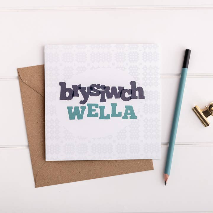 Get well soon card - Brysiwch Wella for wholesale by Draenog
