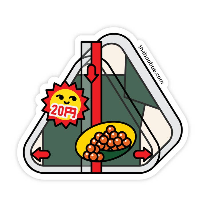 Onigiri Rice Ball Sticker for wholesale by The Bao Bae