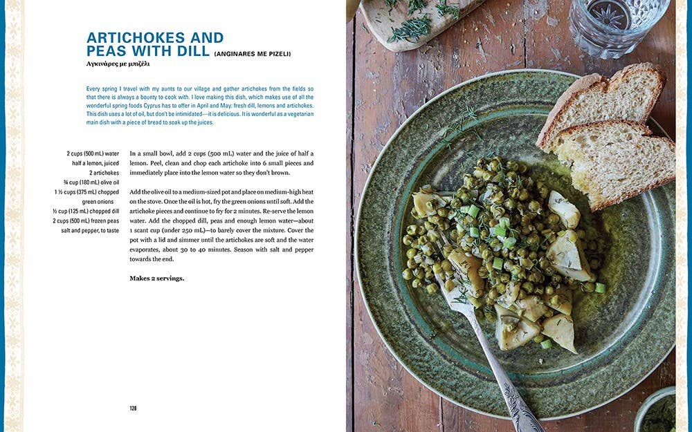 Independent Publishers Group - Wholesale Cookbooks & Food - Cyprus Cuisine10