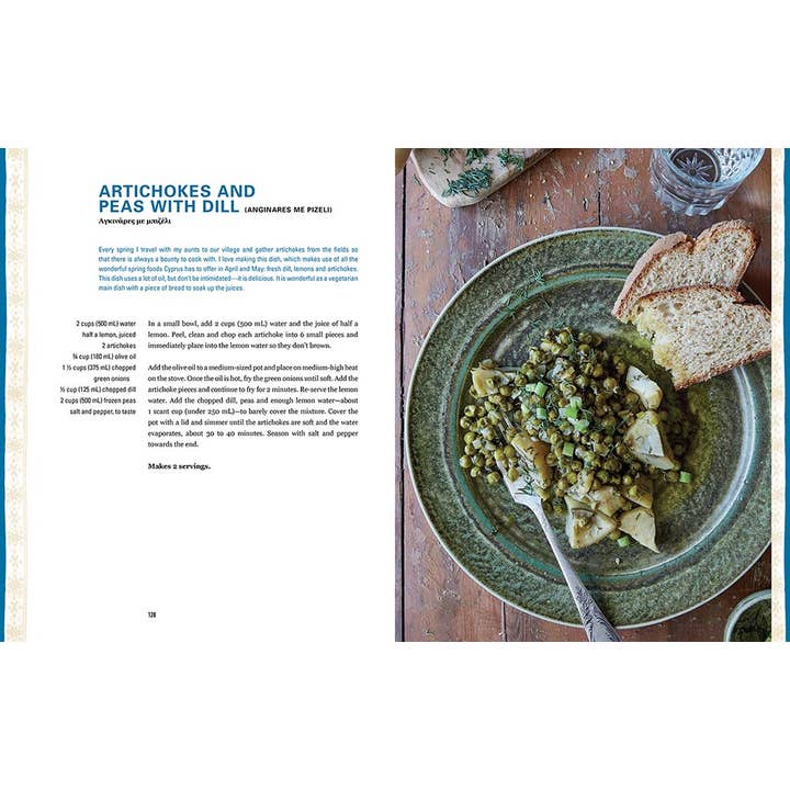 Independent Publishers Group - Wholesale Cookbooks & Food - Cyprus Cuisine10