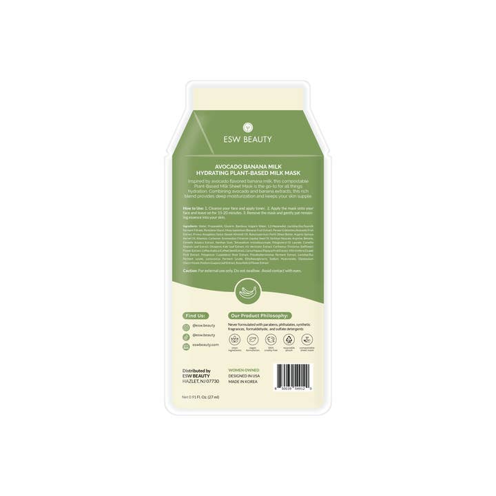 ESW Beauty - Wholesale Skincare Face Mask - Avocado Banana Milk Hydrating Plant-Based Milk Sheet Mask10