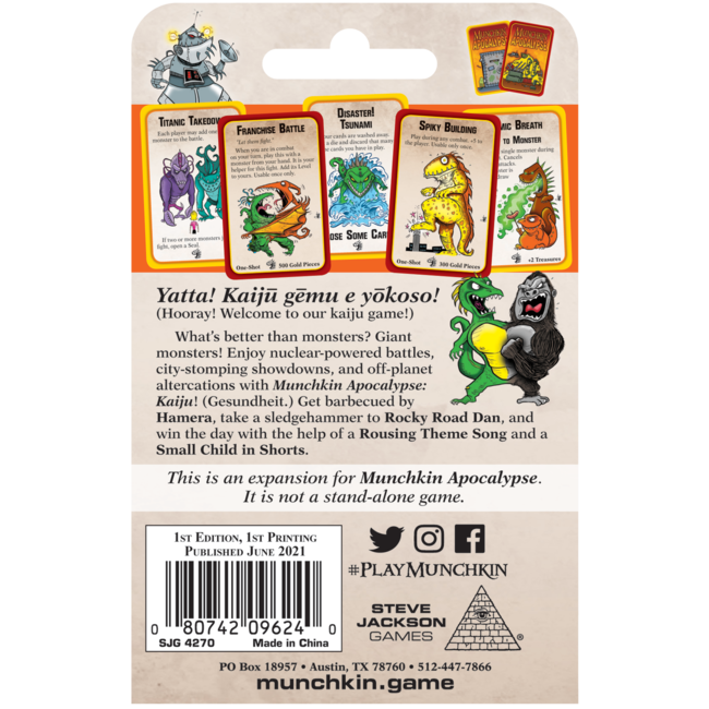 Steve Jackson Games - Wholesale Card Game - Munchkin Apocalypse: Kaiju2