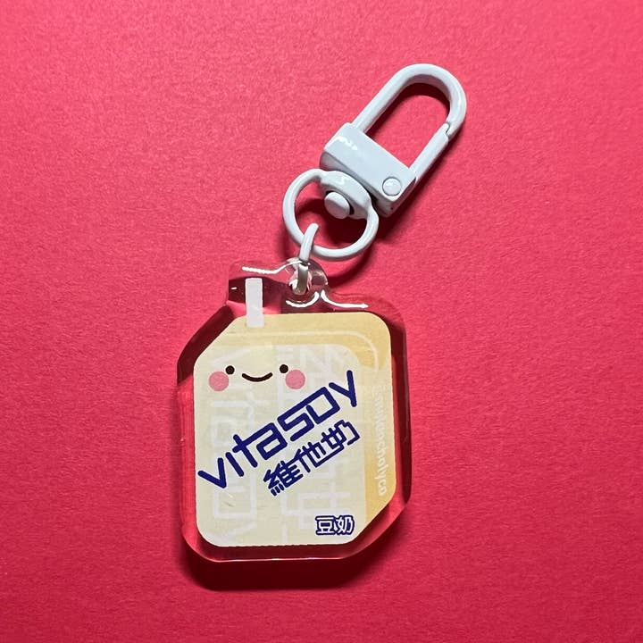 Soymilk Charm Keychain for wholesale by Meloncholy Co.