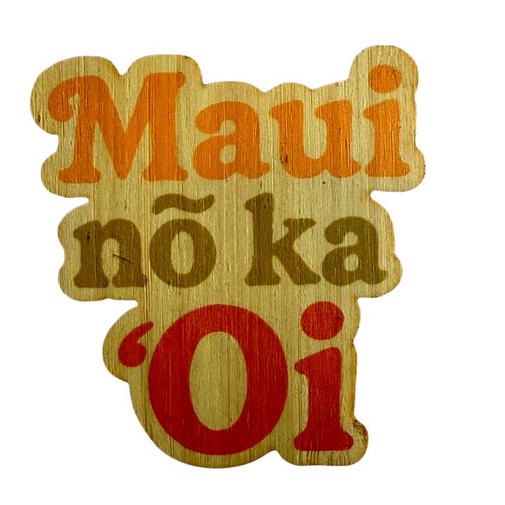 Maui est le meilleur pour la vente par Bamboo Wood Stickers
