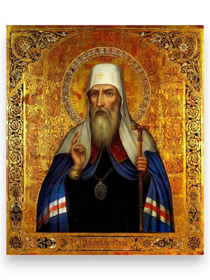 Orthodoxe Ikone des Heiligen Johannes Maximowitsch von Tobolsk, Ikone des russischen Hierarchen, Bischofs der Ostkirche und Theologen für den Großhandel von Iconsofsaints