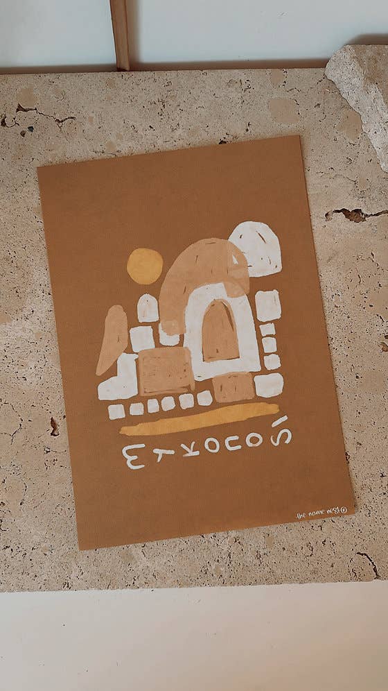 the name nest - Wholesale Art Print - European summer - Mykonos A4 artwork0