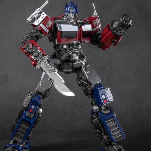 Transformers Rise of the Beasts: 20 cm Optimus Primal Kit for wholesale by Ancory