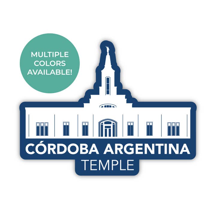Sticker Temple de Cordoue en Argentine pour la vente par JasmineTreeDesign