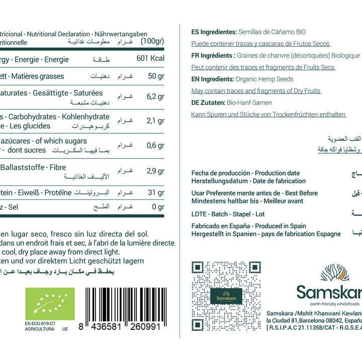 Samskara - Vendita all'ingrosso Semi di piante - Semi di canapa (sgusciati) | BIO biologico | Omega 3 e 6 | 1 kg3
