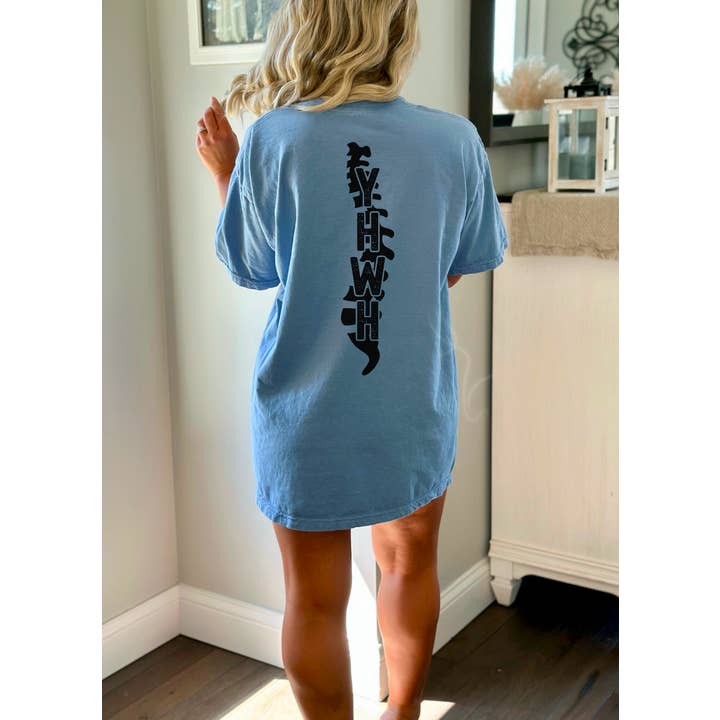 Simple Tymes - Wholesale Sublimation Transfer - Yahweh Spine DTF Print