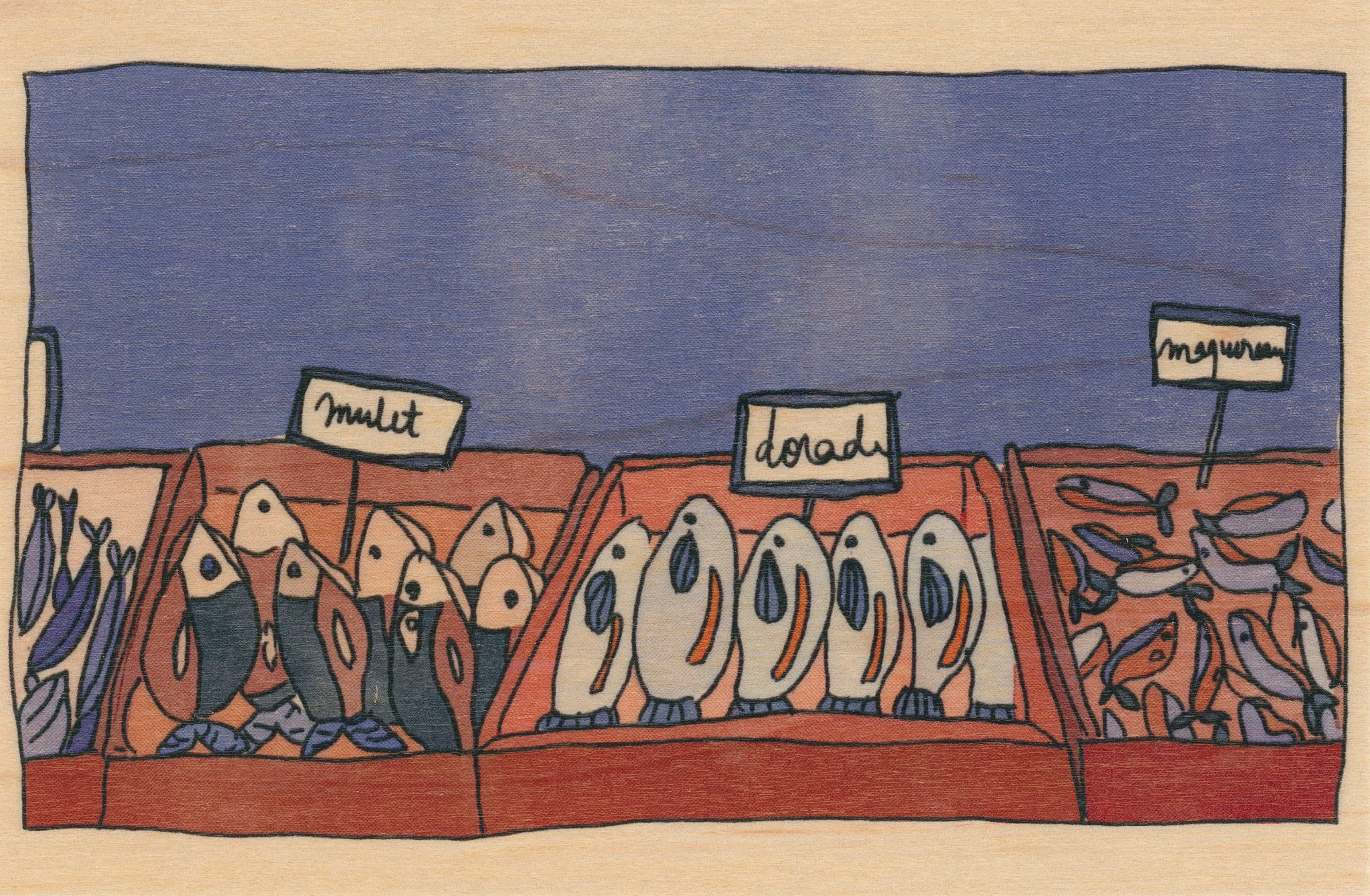 Woodhi - Wholesale Postcard - Wood Postcard Sud Marche aux Poissons0