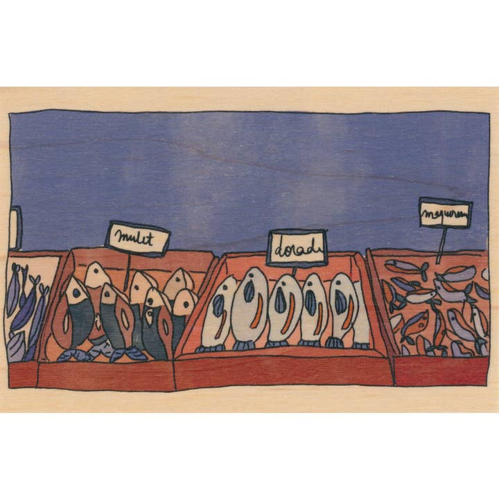 Woodhi - Wholesale Postcard - Wood Postcard Sud Marche aux Poissons