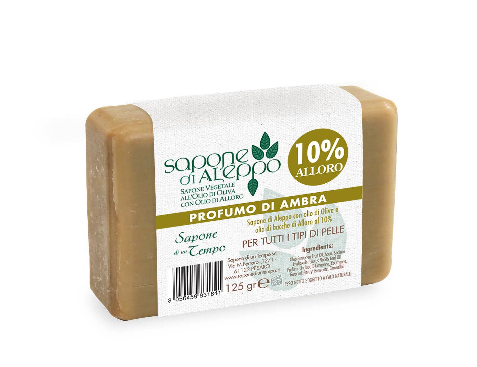 Sapone Di Un Tempo - Wholesale Bar Soap - Aleppo Soap | 10% Amber Laurel0