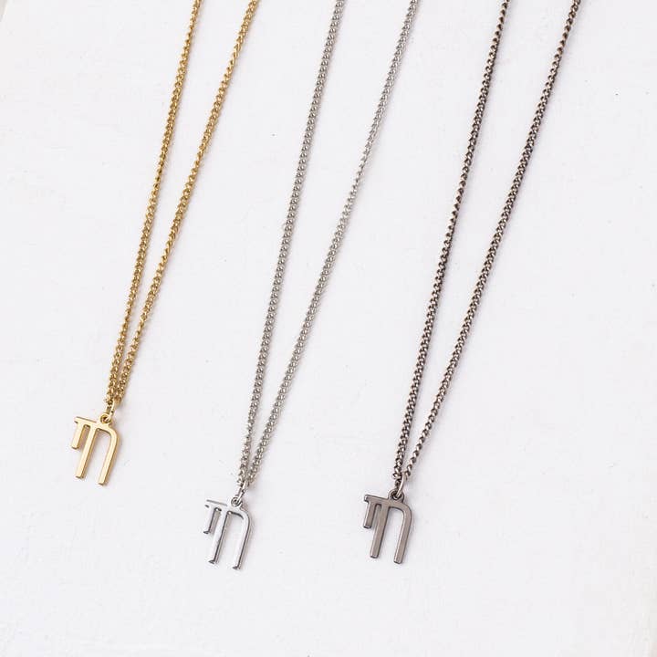 Shlomit Ofir Jewelry Design - Wholesale Pendant/Charm Necklace - Unisex Chai Necklace
