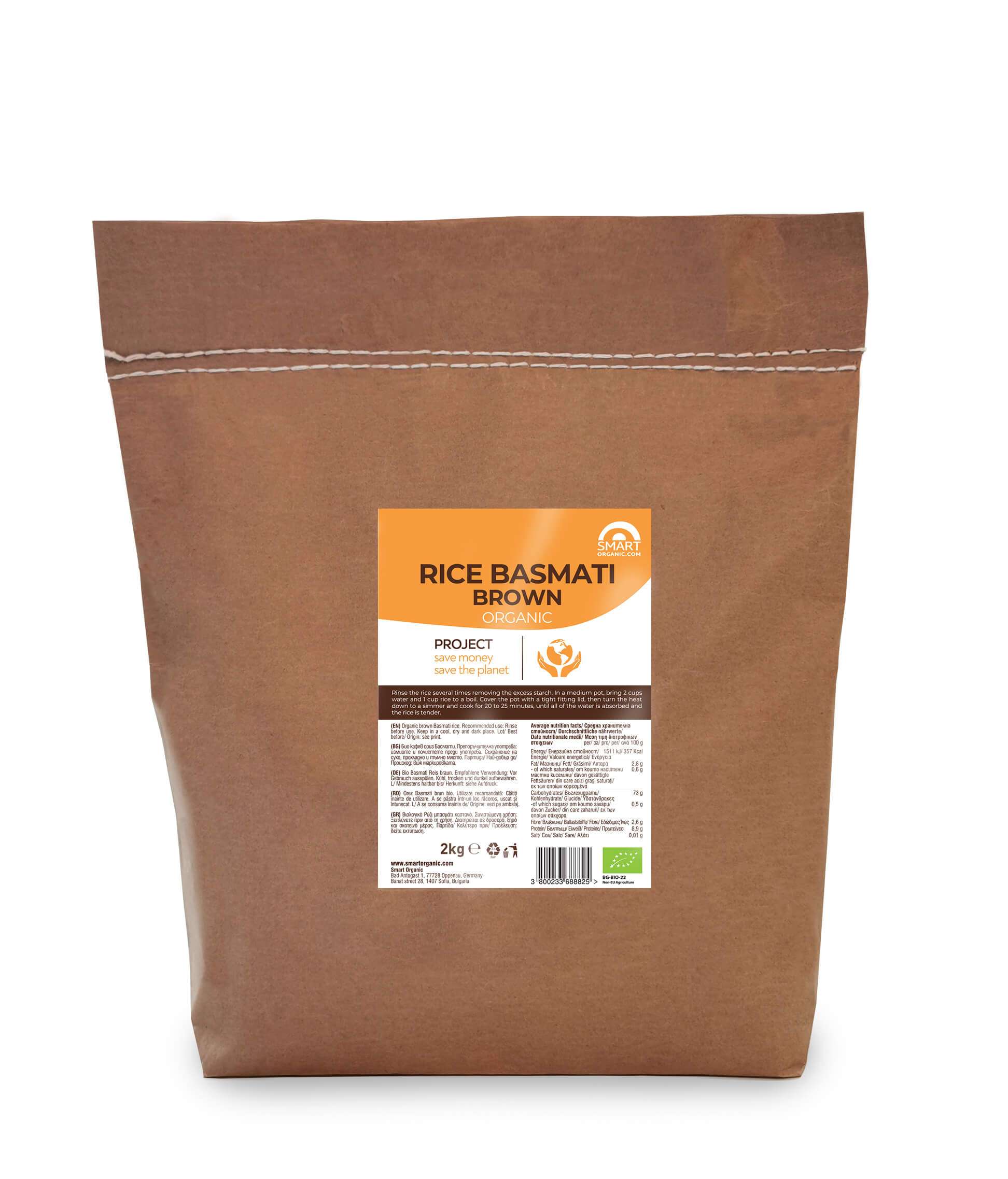 Smart Organic - Wholesale Rice - Rice, Basmati, Brown, Bio, Smart Organic, 500 G/2 Kg3