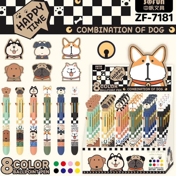 BCmini - Wholesale Pen - 23029 Dog 8-Color Retractable Ball Pen-241