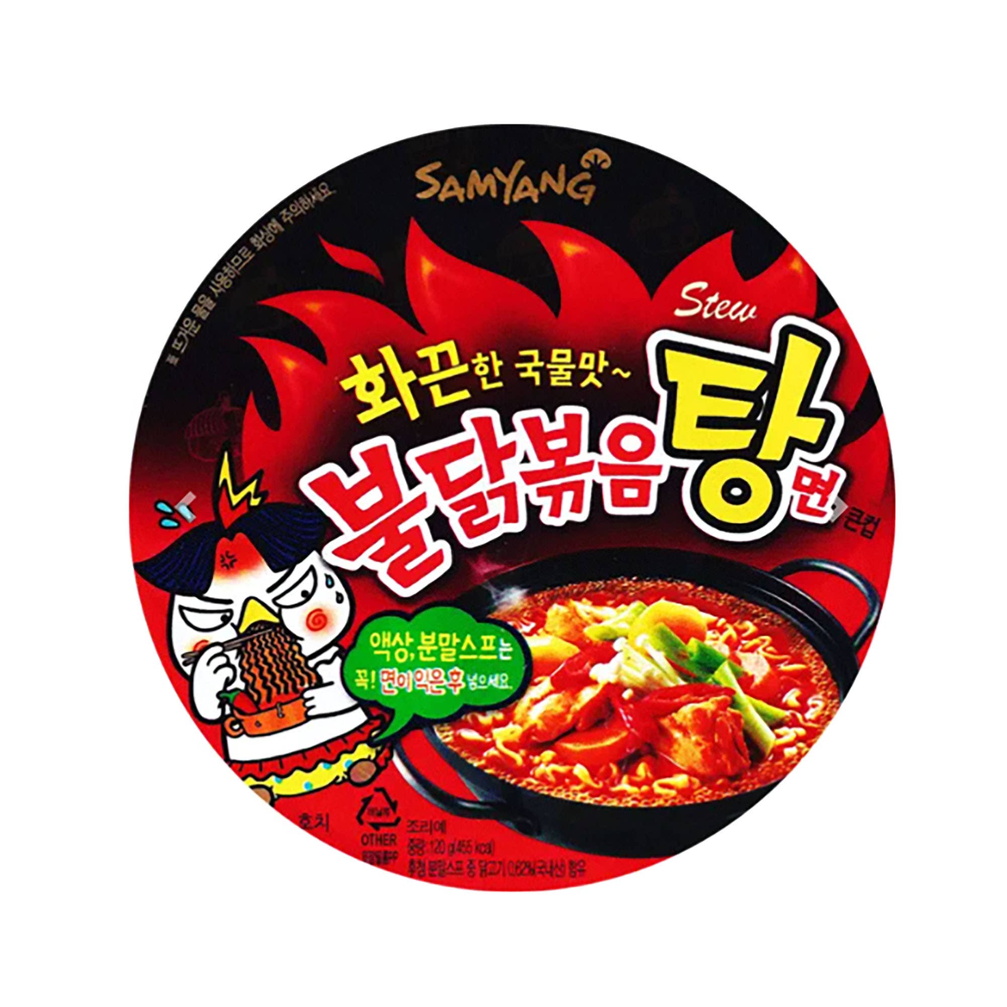 K Moitves Foods – wholesale Ramen – Samyang Buldak Chicken Ramen Stew Bowl-120g (Pack of 16)1